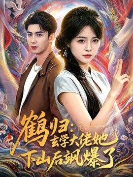 溏心视频热门漫画推荐