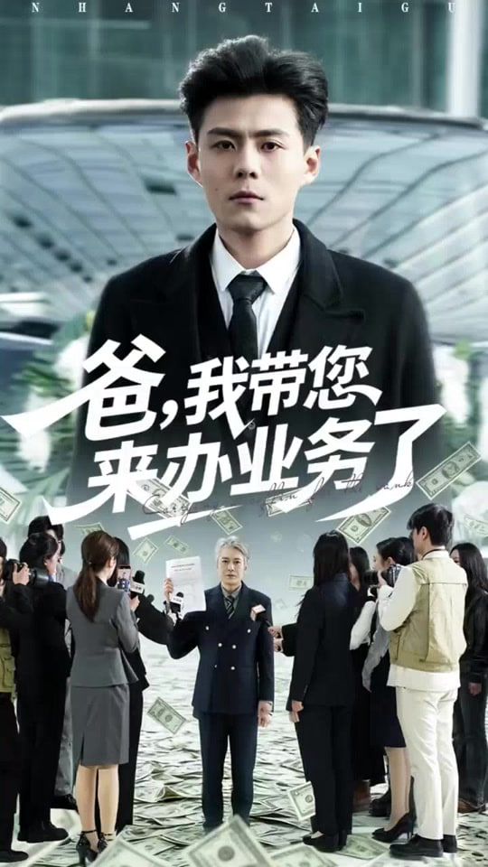 溏心视频日漫推荐